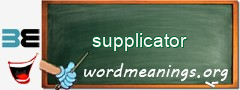 WordMeaning blackboard for supplicator